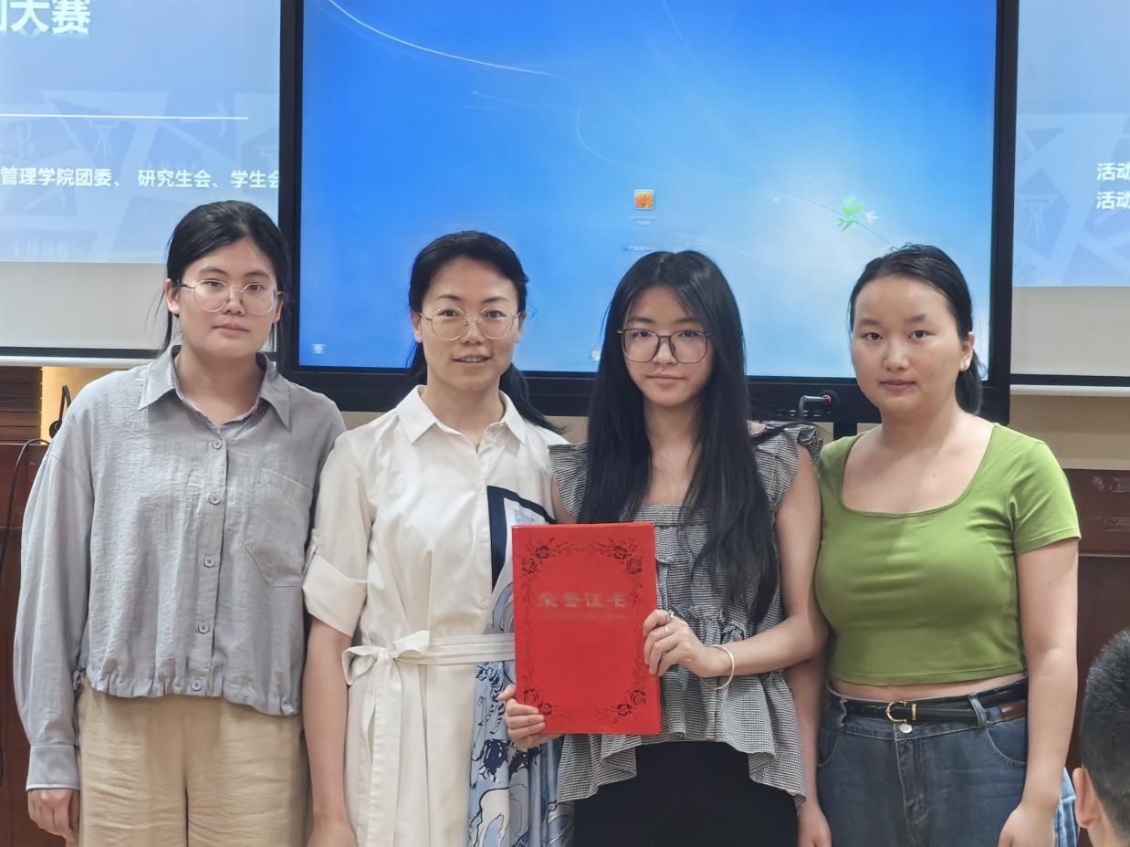说明: 图示, 示意图
中度可信度描述已自动生成:ver1